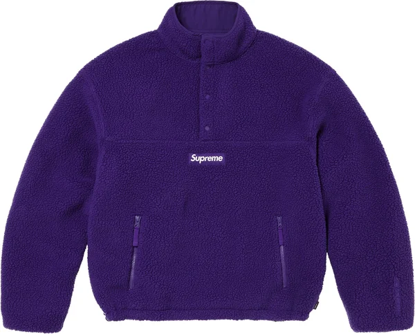 Supreme Polartec Shearling Reversible Pullover - Purple (front)