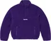 Supreme Polartec Shearling Reversible Pullover - Purple (front)