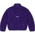 Supreme Polartec Shearling Reversible Pullover - Purple (front)
