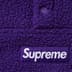 Supreme Polartec Shearling Reversible Pullover - Purple (front)
