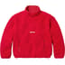 Supreme Polartec Shearling Reversible Pullover - Red (front)
