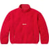 Supreme Polartec Shearling Reversible Pullover - Red (front)