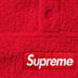 Supreme Polartec Shearling Reversible Pullover - Red (front)