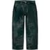 Supreme Ponyhair Loose Fit 5-Pocket Jean - Green (front)