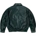 Supreme Ponyhair Varsity Jacket - Green (front)
