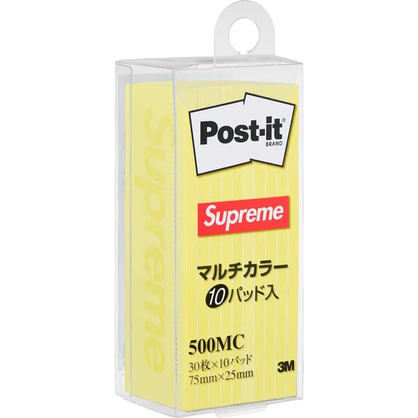 Supreme Post-its (10 Pack) - Yellow (front)