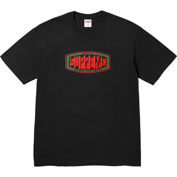 Supreme Pound Tee - Black (front)