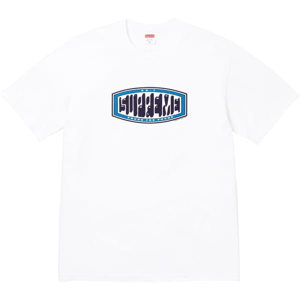 Supreme Pound Tee - White (front)