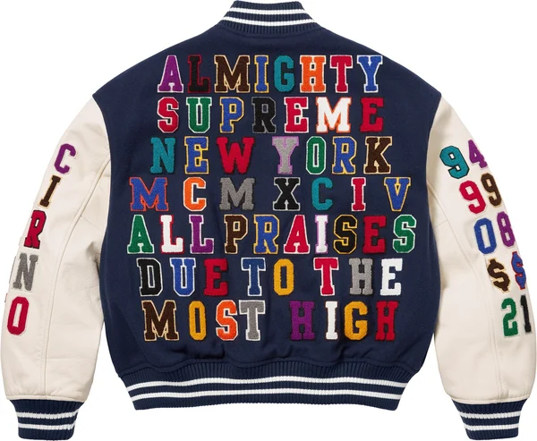 Supreme Praises Varsity Jacket - Navy (front)