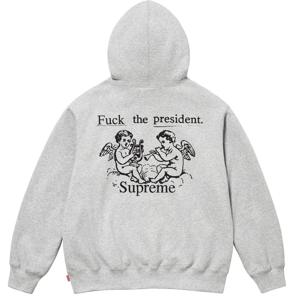 Supreme President Hooded Sweatshirt - Heather Grey (front)