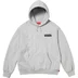 Supreme President Hooded Sweatshirt - Heather Grey (front)