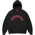 Supreme Printed Arc Hooded Sweatshirt - Black (front)