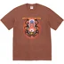 Supreme Ptah Tee - Brown (front)