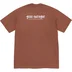 Supreme Ptah Tee - Brown (front)