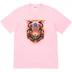 Supreme Ptah Tee - Light Pink (front)