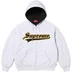 Supreme Quilted Zip Up Hooded Sweatshirt - Ash Grey (front)