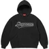 Supreme Quilted Zip Up Hooded Sweatshirt - Black (front)