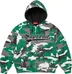 Supreme Quilted Zip Up Hooded Sweatshirt - Green Camo (front)