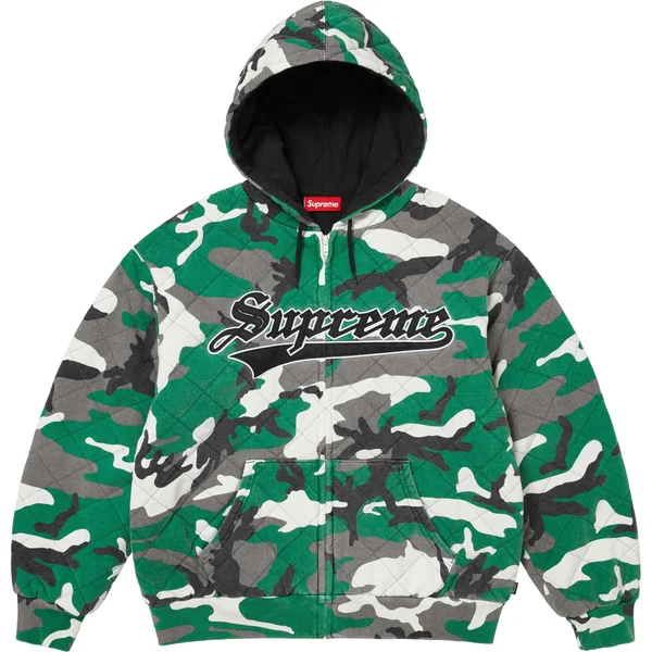 Supreme Quilted Zip Up Hooded Sweatshirt - Green Camo (front)