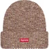Supreme Rainbow Loose Gauge Beanie - Tan (front)