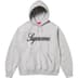 Supreme Raised Script Hooded Sweatshirt - Heather Grey (front)