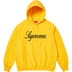 Supreme Raised Script Hooded Sweatshirt - Yellow (front)