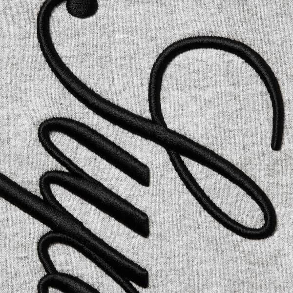 Supreme Raised Script Sweatpant - Heather Grey (front)