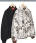 Supreme RealTree Reversible Quilted Work Jacket - Product Image