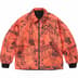 Supreme RealTree Reversible Quilted Work Jacket - Black (front)