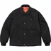 Supreme RealTree Reversible Quilted Work Jacket - Black (front)