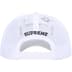 Supreme Reaper Mesh Back 6-Panel - White (front)