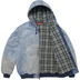Supreme Reflective Arc Hooded Work Jacket - Denim (front)