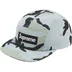Supreme Reflective Jacquard Camp Cap - Arctic Woodland Camo (front)