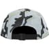Supreme Reflective Jacquard Camp Cap - Arctic Woodland Camo (front)