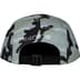 Supreme Reflective Jacquard Camp Cap - Arctic Woodland Camo (front)