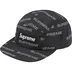 Supreme Reflective Jacquard Camp Cap - Black (front)