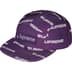 Supreme Reflective Jacquard Camp Cap - Purple (front)