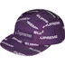 Supreme Reflective Jacquard Camp Cap - Purple (front)