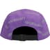 Supreme Reflective Jacquard Camp Cap - Purple (front)
