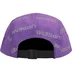 Supreme Reflective Jacquard Camp Cap - Purple (front)
