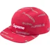 Supreme Reflective Jacquard Camp Cap - Red (front)