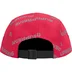 Supreme Reflective Jacquard Camp Cap - Red (front)