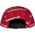 Supreme Reflective Jacquard Camp Cap - Red (front)