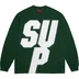 Supreme Reflective L/S Top - Green (front)