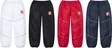 Supreme Reflective Piping Track Pant