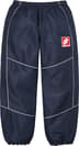 Supreme Reflective Piping Track Pant - Navy (front)