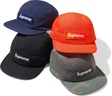 Supreme Reflective Ripstop Camp Cap