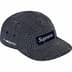 Supreme Reflective Ripstop Camp Cap - Navy (front)
