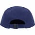 Supreme Reflective Ripstop Camp Cap - Navy (front)