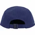 Supreme Reflective Ripstop Camp Cap - Navy (front)